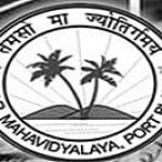 Jawaharlal Nehru Rajkeeya Mahavidyalaya - [JNRM]